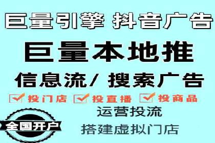案例解读：SEM推广托管助力品牌崛起